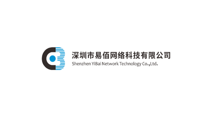 易佰網絡科技.jpg