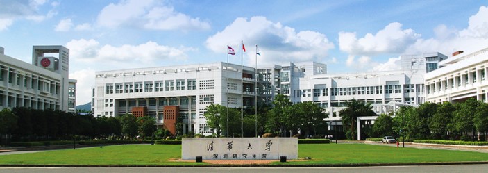 清華大學深圳研究生院選擇藍凌OA_02.jpg